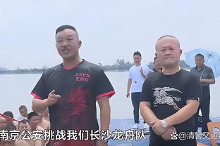 国足仍被看好！数据机构预测亚洲杯：中国胜黎巴嫩概率为50.6%